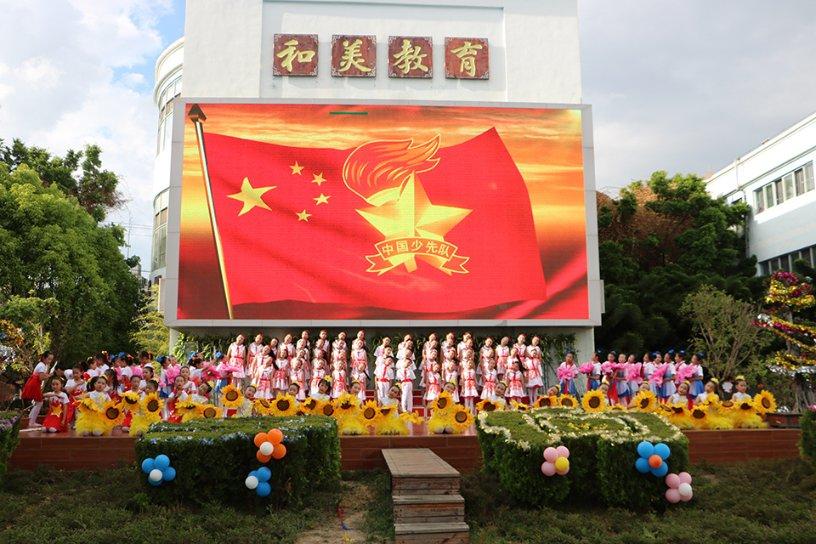 科技赋能消防 规避潜在风险