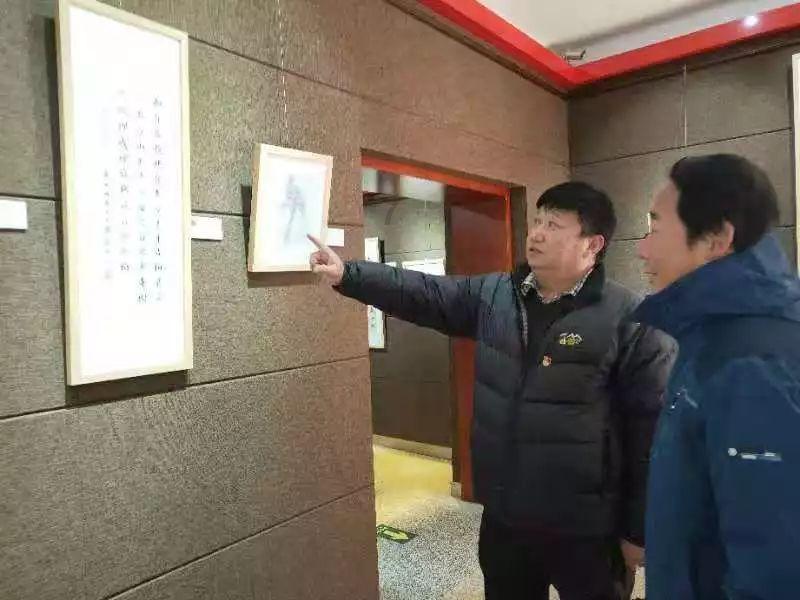 洛克王国
